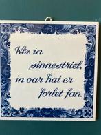 Fryske /Friese spreuken tegeltjes, Ophalen of Verzenden, Gebruikt