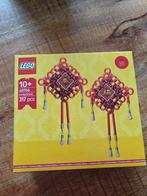 LEGO 40756 lucky knots, Ophalen, Gebruikt, Overige merken