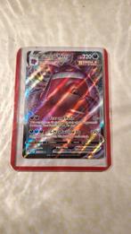 Gengar vmax, Ophalen of Verzenden, Zo goed als nieuw