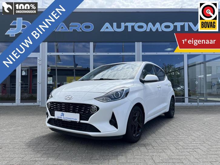 Hyundai i10 1.0 Comfort Smart | Speciale 30 Jahres uitvoerin, Auto's, Hyundai, Bedrijf, Te koop, i10, ABS, Airbags, Airconditioning