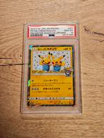 PSA 10 | Pretend Comedian Pikachu - Japans - Pokémon Center, Ophalen, Zo goed als nieuw, Losse kaart, Foil