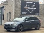 Skoda SCALA 1.5 TSI Business Edition Virtual/dealer onderhou, 4 cilinders, 150 pk, 620 kg, Adaptive Cruise Control
