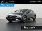Mercedes-Benz EQE 300 Business Line 89 kWh | Panoramadak | M, Auto's, Achterwielaandrijving, 89 kWh, EQE, Zilver of Grijs