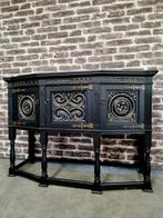 Dressoir / Sitetable, Ophalen, 100 tot 150 cm, Zo goed als nieuw, 25 tot 50 cm