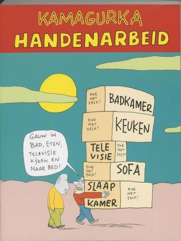 Boek Kamagurka, Handenarbeid, 2004 beschikbaar voor biedingen