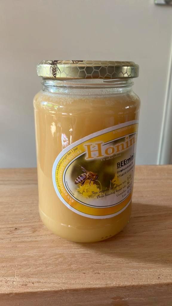 Zuivere voorjaarshoning uit Groningen , pot 450 gram, Diversen, Levensmiddelen, Ophalen
