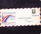 FDC voorloper Antillen Watersnood 1953 (S495), Postzegels en Munten, Verzenden, Beschreven, Rest van de wereld
