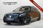Mercedes-Benz S-Klasse AMG 63 4Matic+ Lang ✅ CARBON ✅ PA, Automaat, 12 maanden, Gebruikt, Zwart