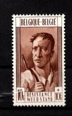 Belgie postfris ***  786 - 1948  --  R627, Postzegels en Munten, Postzegels | Europa | België, Verzenden, Postfris