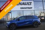 Renault Symbioz 145PK-ESPRIT ALPINE-FULL HYBRID-NORM.PRIJS, Auto's, Renault, Gebruikt, 4 cilinders, Blauw, Leder en Stof