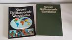 Wereld-atlas, Ophalen, Overige atlassen, Zo goed als nieuw, 1800 tot 2000