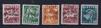 C77) 1941 Duitse bez Alsedschen oa Mi A 36 opdruk geen gar, Postzegels en Munten, Postzegels | Europa | Duitsland, Ophalen of Verzenden