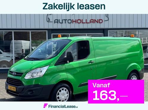 Ford Transit Custom 2.0 TDCI 77KW 105PK L2H1 EURO 6 AIRCO/ C, Auto's, Bestelauto's, Bedrijf, Lease, Financial lease, ABS, Airconditioning