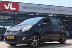 Kia Venga 1.4 CVVT Seven | Trekhaak | Camera | Cruise, Voorwielaandrijving, Euro 5, Stof, Gebruikt