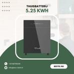 Thuisbatterij 5.25KWH + Installatie, Doe-het-zelf en Verbouw, Zonnepanelen en Toebehoren, Ophalen, Nieuw, Compleet systeem, 200 wattpiek of meer