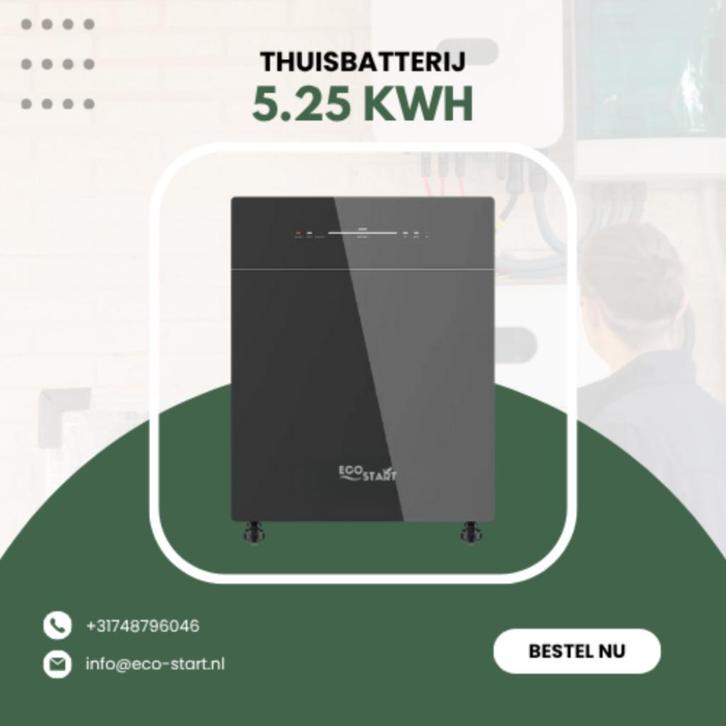 Thuisbatterij 5.25KWH + Installatie, Doe-het-zelf en Verbouw, Zonnepanelen en Toebehoren, Nieuw, Compleet systeem, 200 wattpiek of meer