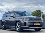 Hyundai Santa Fe 1.6 T-GDI HEV Premium Sky 7p. |Demovoordeel, Auto's, 12 maanden, 4 cilinders, 7 stoelen, 1110 kg