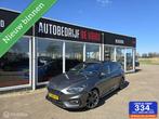Ford Focus Wagon 1.5 EcoB ST Line X Full Options Pano/ACC/HU, Auto's, Ford, 1345 kg, Euro 6, 150 pk, 3 cilinders