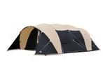 Tent obelink trial 600, Ophalen of Verzenden, Zo goed als nieuw