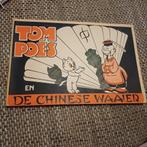 Tom Poes en de Chinese Waaier - Uitgave D.A.V.I.D., Eén stripboek, Ophalen of Verzenden, Gelezen, Marten Toonder