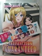 Satisfaction Guaranteed - Masato Ashiomi Manga, Nieuw, Japan (Manga), Eén comic, Verzenden
