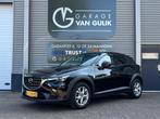 Mazda CX-3 2.0 SkyActiv-G 121PK Clima,Cruise,Carplay,Isofix,, Auto's, Mazda, 1998 cc, Stof, 4 cilinders, Zwart