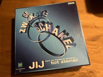 Spel zwakste schakel beschikbaar voor biedingen