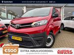 Toyota PROACE Compact 1.5 D-4D Navigator | Lage KM stand! |, Stof, Gebruikt, Euro 6, 4 cilinders