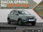 Dacia Spring Essential 27 kWh | Goedkoopste van Nederland |, Auto's, Dacia, Emergency brake assist, 4 stoelen, 27 kWh, Hatchback