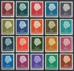 Nederland NVPH nr 617/36 pfr Koningin Juliana 1953-67, Verzenden, Na 1940, Postfris
