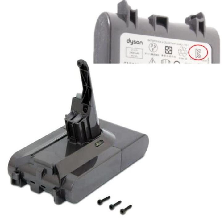 Dyson SV 8 - SV 10 Accu type  215681 gebruikt, Witgoed en Apparatuur, Stofzuigers, Gebruikt, Stofzuiger, Minder dan 1200 watt