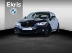 BMW 1-serie 120i High Executive / Harman Kardon / Achteruitr, 1998 cc, 4 cilinders, Met garantie (alle), Zwart