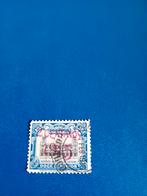 Peru Postzegel - 12 Centavos, Ophalen of Verzenden
