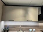 Showroom keuken bovenkasten 100x75x37, Nieuw, Minder dan 100 cm, 25 tot 50 cm, 100 tot 150 cm