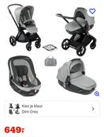 Jane Matrix Light 2 Kinderwagen - Grijs, Kinderen en Baby's, Kinderwagens en Combinaties, Gebruikt, Combiwagen, Verstelbare duwstang