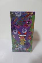 Pokemon 151c Surprises booster box, Ophalen of Verzenden, Zo goed als nieuw, Boosterbox