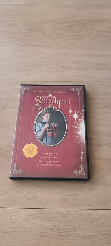 Efteling Sprookjes dvd deel 1
 beschikbaar voor biedingen