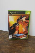 SNK vs Capcom Chaos xbox original, Spelcomputers en Games, Games | Xbox Original, Vechten, -, -, 2 spelers