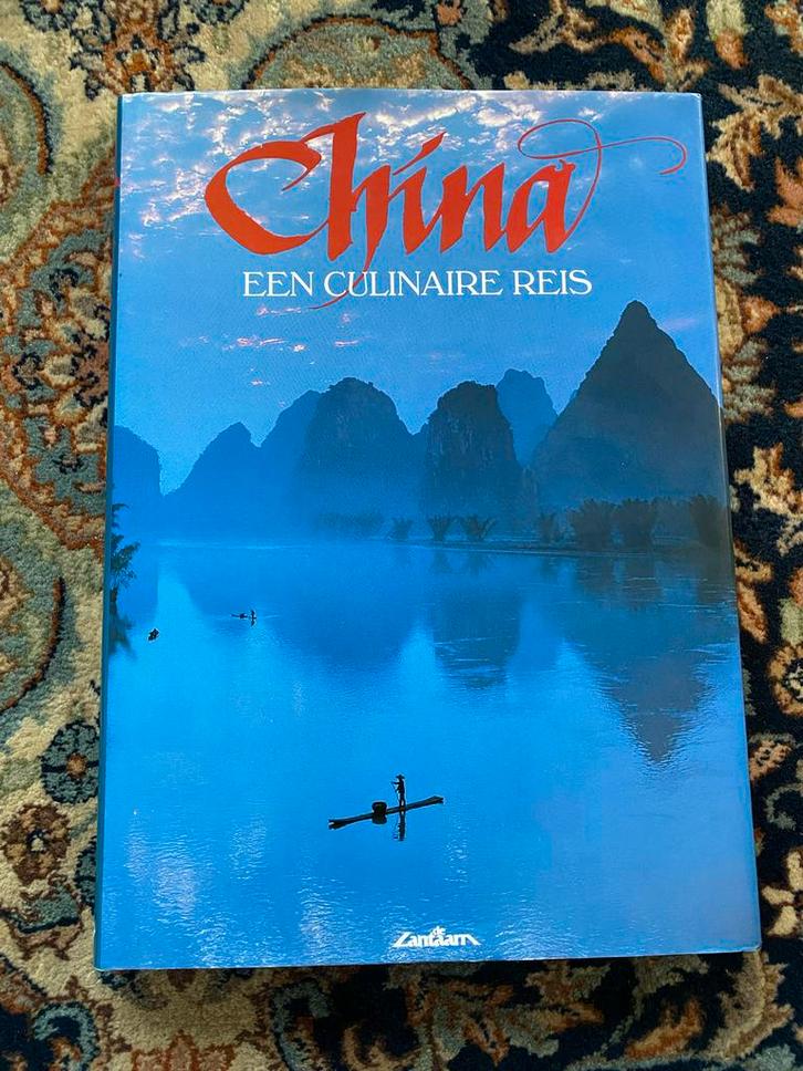 China: Culinaire Reis - Kookboek, Boeken, Kookboeken, Gelezen, Hoofdgerechten, Azië en Oosters, Ophalen of Verzenden