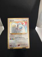 Lugia neo, Hobby en Vrije tijd, Verzamelkaartspellen | Pokémon, Ophalen of Verzenden, Zo goed als nieuw, Meerdere kaarten, Foil
