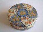 oud rond blik merk container  made in Holland nr..4, Ophalen of Verzenden, Overige, Overige merken