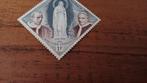 Monaco, 1958, Sint Bernadette, Ophalen of Verzenden, Postfris, Overige thema's