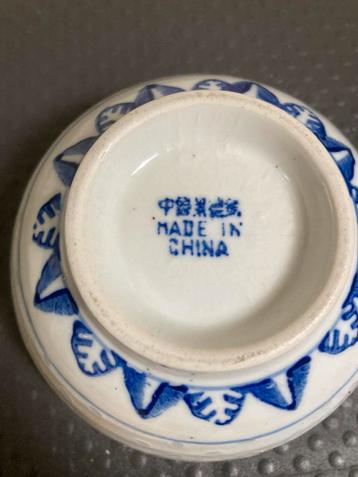 Chinees Porseleinen Kommetje - Blauw Wit beschikbaar voor biedingen