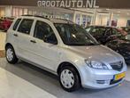 Mazda 2 1.4 Exclusive NAP, Airco, Trekhaak, Stuurbekrachtigi, Auto's, Voorwielaandrijving, 1025 kg, Gebruikt, Zwart