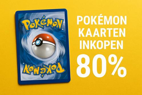 INKOOP Pokemon kaarten of producten (alleen engels), Hobby en Vrije tijd, Verzamelkaartspellen | Pokémon, Nieuw, Ophalen of Verzenden