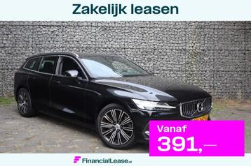 Volvo V60 2.0 T5 Inscription | Stoelverwarming | Trekhaak |  beschikbaar voor biedingen