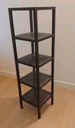 IKEA Badkamerkast - Stevig en Praktisch Muskan, Huis en Inrichting, Ophalen, Minder dan 50 cm, Gebruikt, 100 tot 150 cm