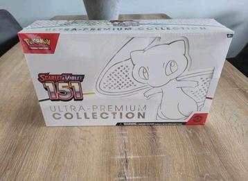 Pokémon 151 UPC sealed beschikbaar voor biedingen