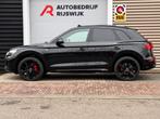 Audi Q5 50 TFSI e S Competition RS zetels/Pano/Sfeer/B&O, Auto's, Audi, Automaat, 12 maanden, Gebruikt, Euro 6