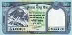 Nepal bankbiljet 50 Rupees Snow Leopard 2019, Pick 79a.2, Ophalen of Verzenden, Centraal-Azië, Los biljet